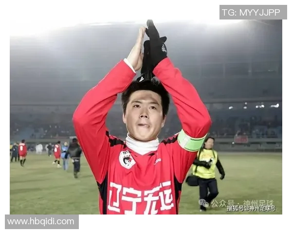 老一代粤语足球传奇球星的辉煌岁月与足坛影响力回顾 老一代粤语足球传奇球星的辉煌岁月与足坛影响力回顾