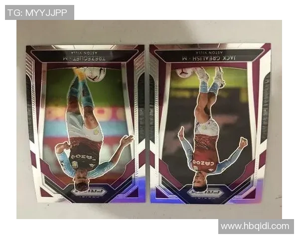 英超足球帕尼尼球星卡珍藏版大解析与市场价值趋势分析