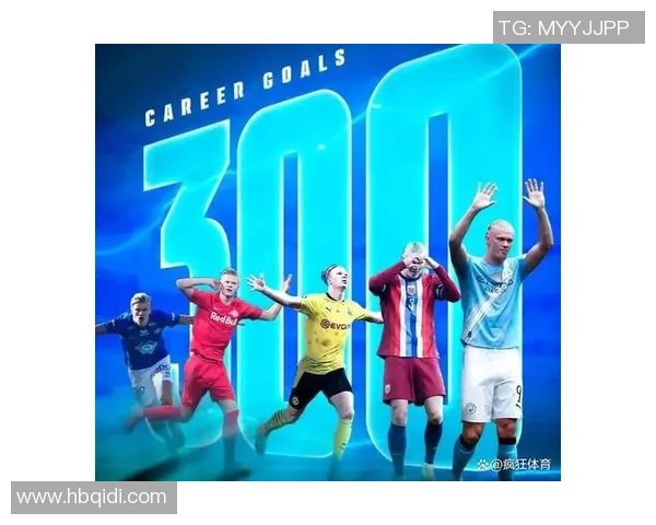 足坛巨星全解析揭示球星独特标签与传奇背后的故事