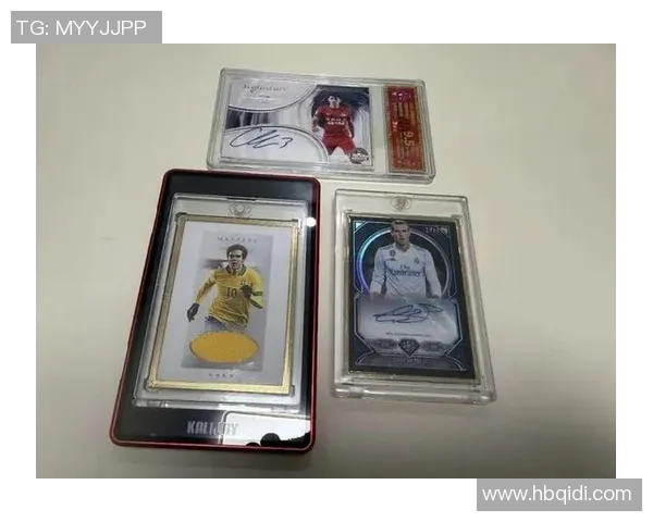 足球卡片开包全过程揭秘 探索球星卡背后的价值与奥秘