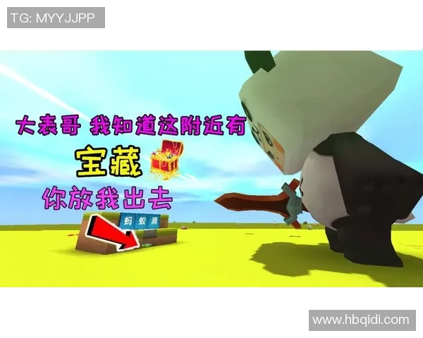 足球巨星变迷你世界 揭秘缩小版球员背后的创意与挑战