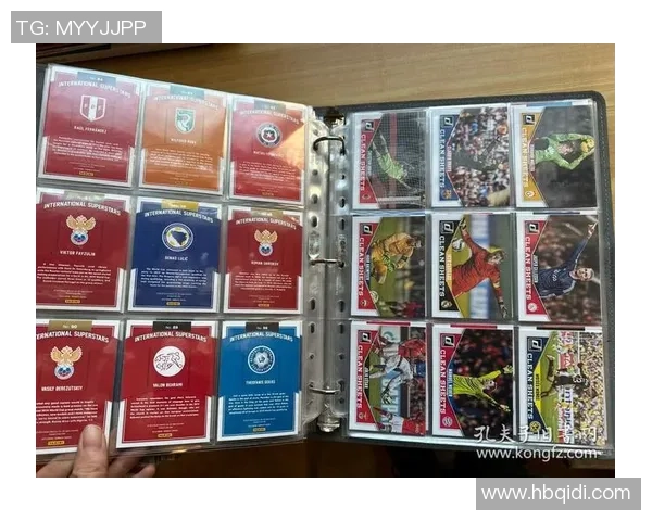 足球球星卡收藏交流与交易市场北京爱好者聚会活动